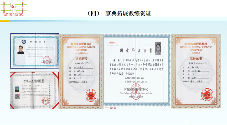 微信图片_20201209184056.png