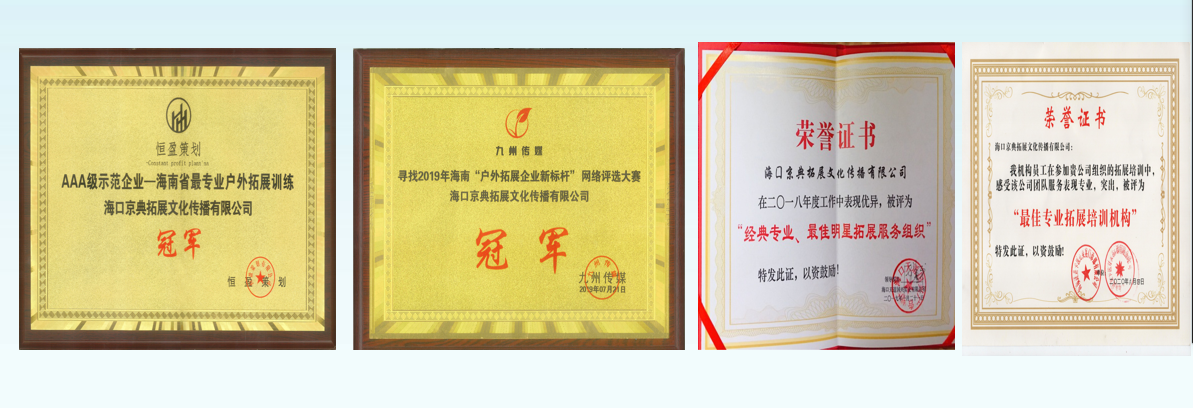微信图片_20201209182702.png