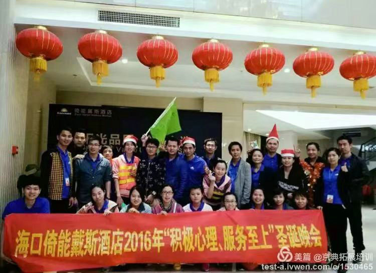 寰俊鍥剧墖_20230429085522.jpg