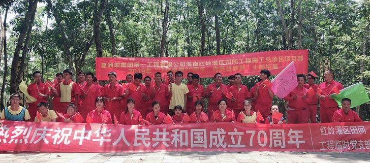 钁涙床鍧濆厷寤?.png
