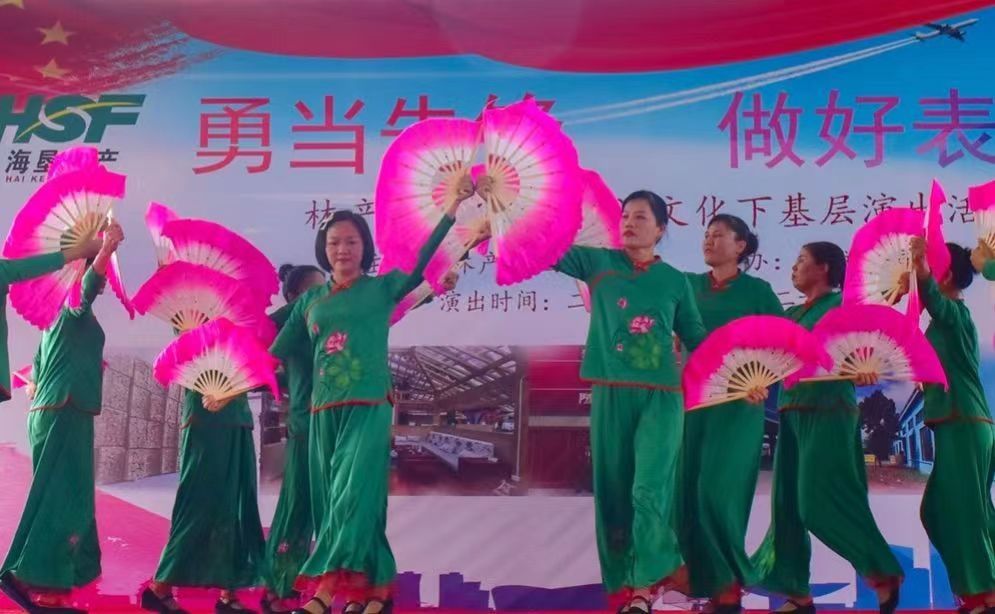 寰俊鍥剧墖_20230520184517.jpg